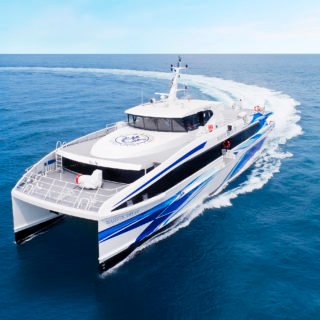 Majestic Fast Ferry