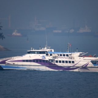 Mv Pacific Ferry