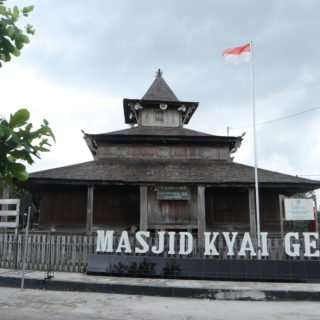 Masjid Kyai Gede Kotawaringin Lama
