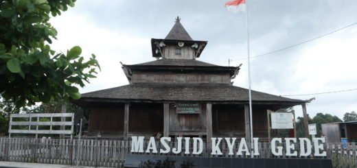 Masjid Kyai Gede Kotawaringin Lama