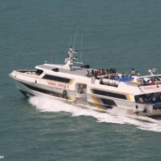 Indomal Fast Ferry