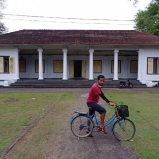 istana mini banda neira