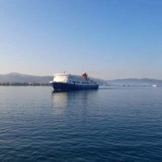 Jadwal Kapal Dari Mataram ke Bima