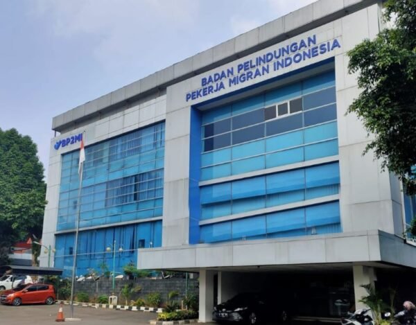 BP2M1 - Photo by BP2MI Official Site