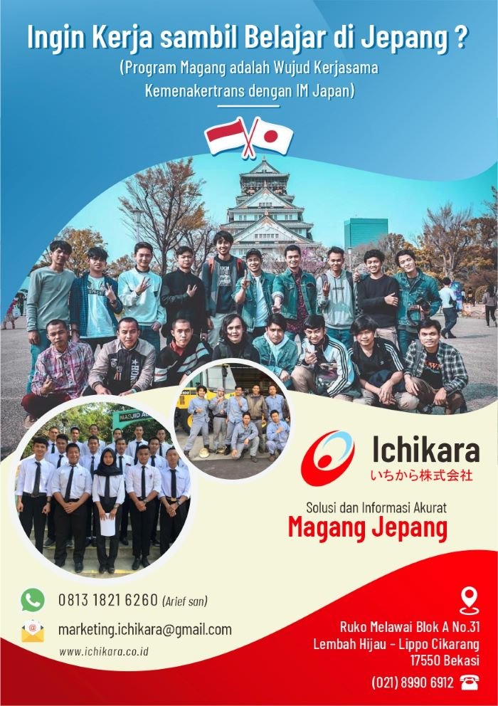 Catat 5 Tips Dan Cara Biar Cepat Kerja Di Jepang - KATA OMED