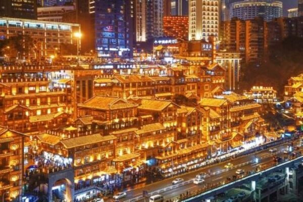 Itinerary Trip ke Chongqing - Photo by conf.research.org