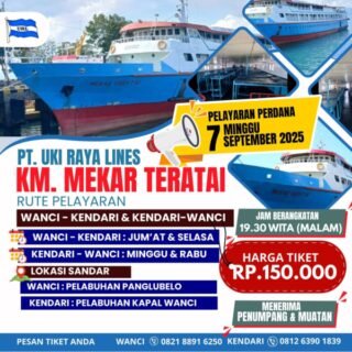 Jadwal Kapal KM Mekar Teratai