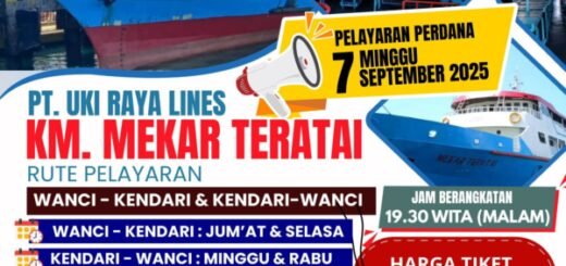 Jadwal Kapal KM Mekar Teratai