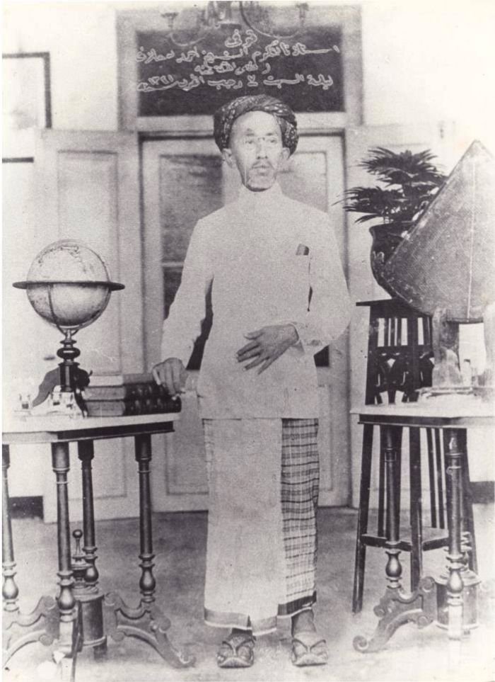 Tokoh Pembaharu K.H. Ahmad Dahlan - Photo by Wikipedia