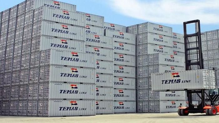 Temas Line (PT Temas Tbk) Merauke - Photo by Google